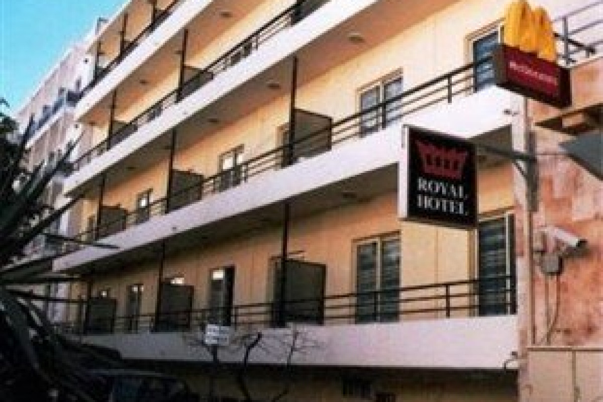 Royal Aparthotel