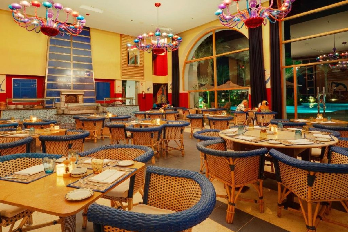 GRAND ROTANA RESORT AND SPA
