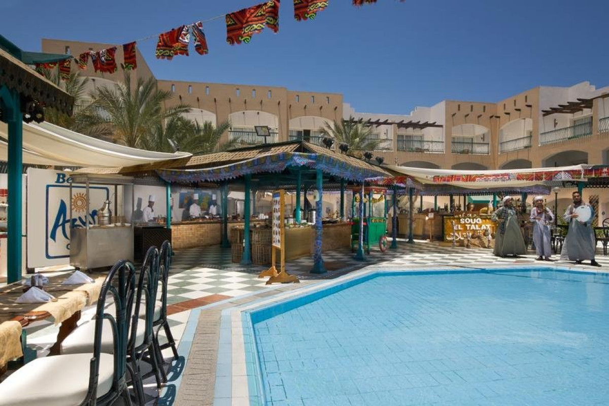 BEL AIR AZUR (ADULTS ONLY)