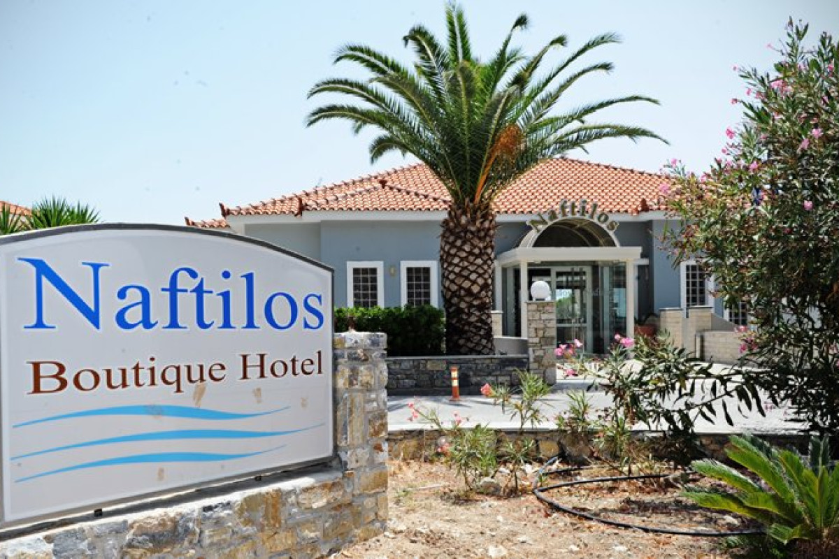 Naftilos - adults only (copii peste 14 ani)
