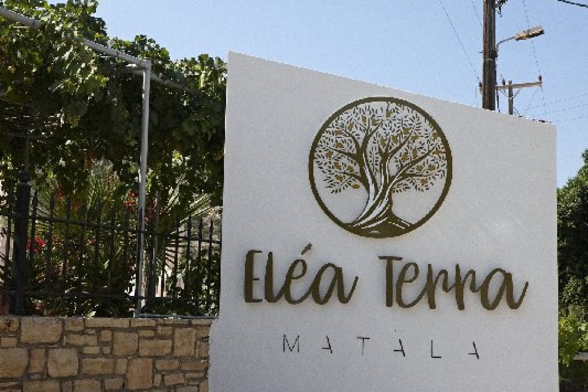 ELEA TERRA HOTEL