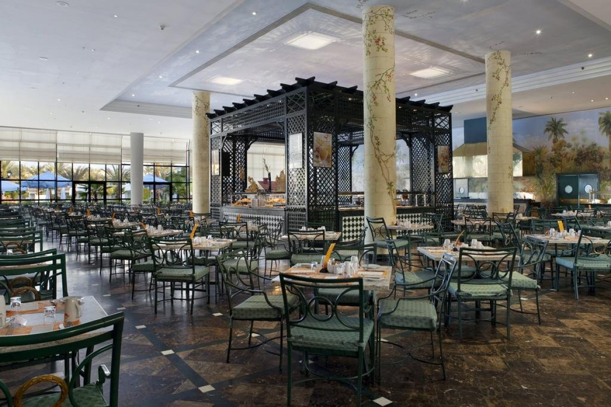 ALBATROS PALACE SHARM