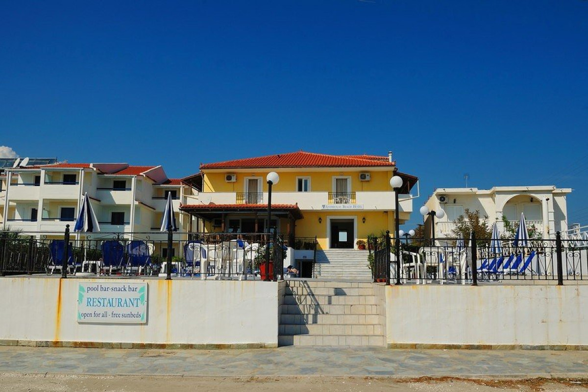 Andreolas Beach Hotel (Laganas)