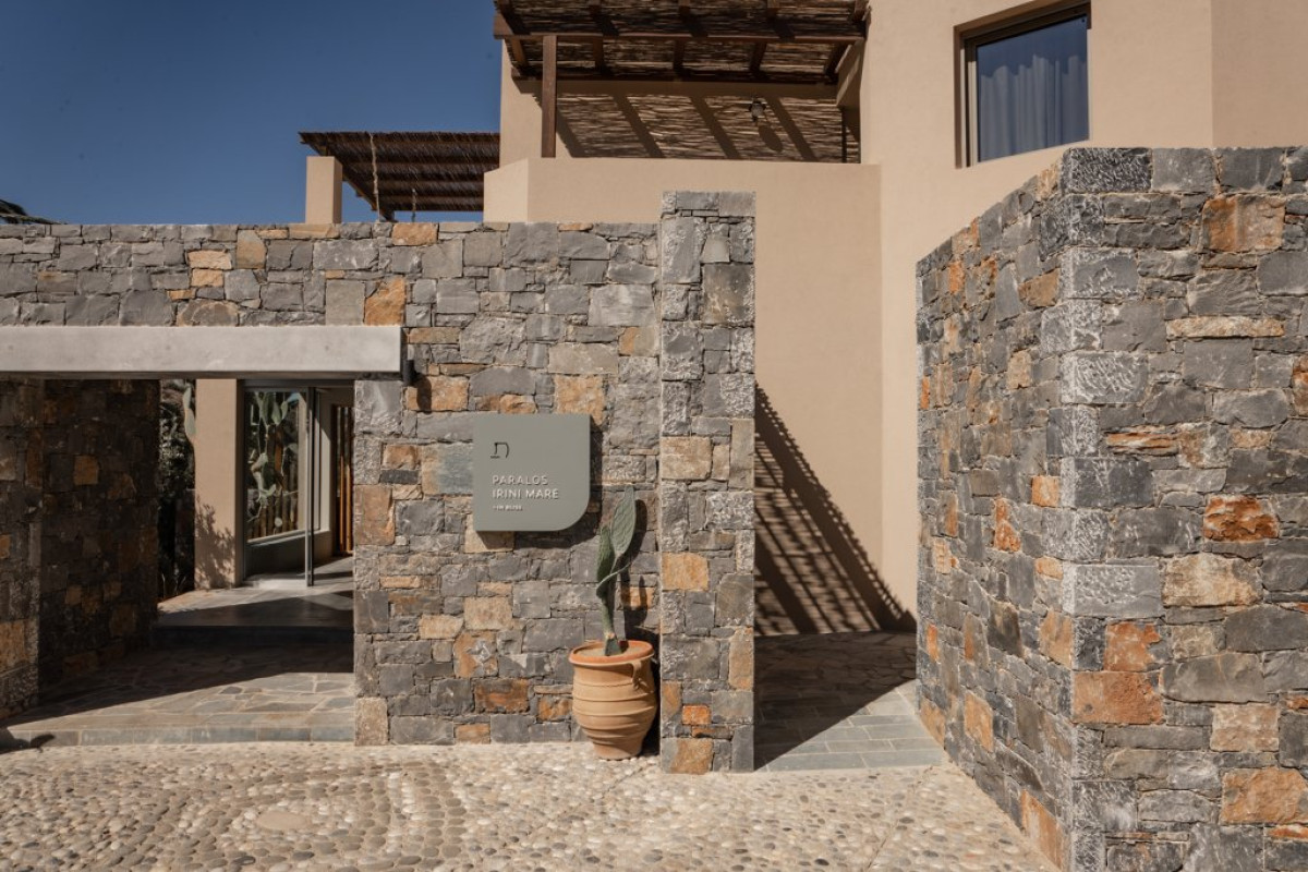 Paralos Irini Mare (Crete)