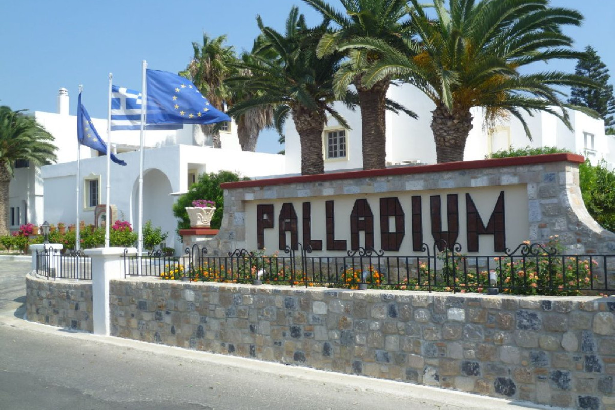 Palladium Hotel1