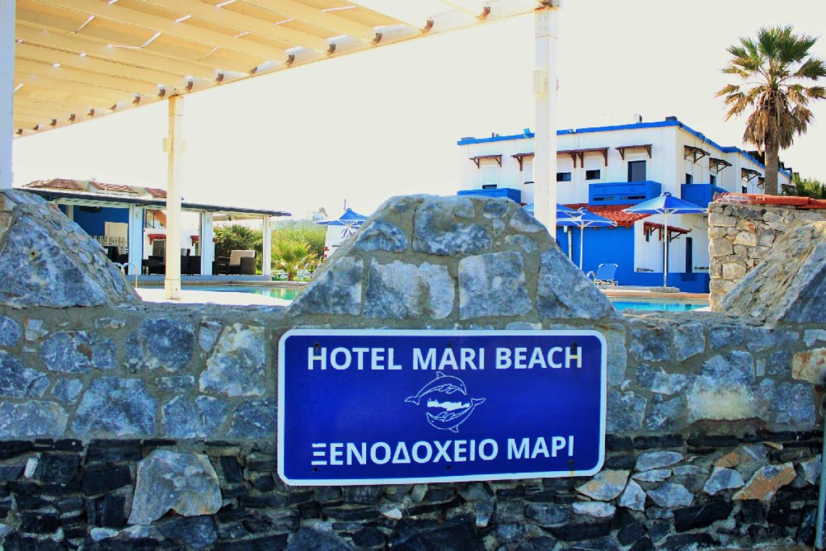 Mari Beach