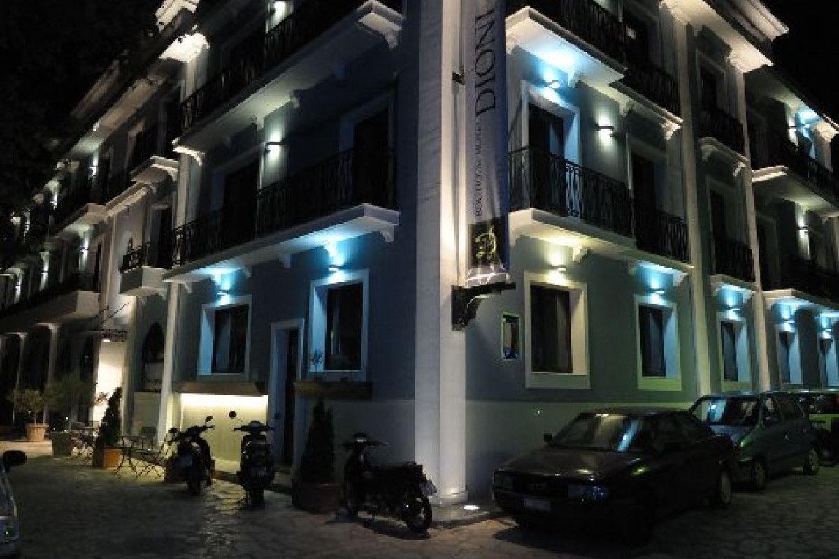 Dioni Boutique Hotel (Preveza) (F)