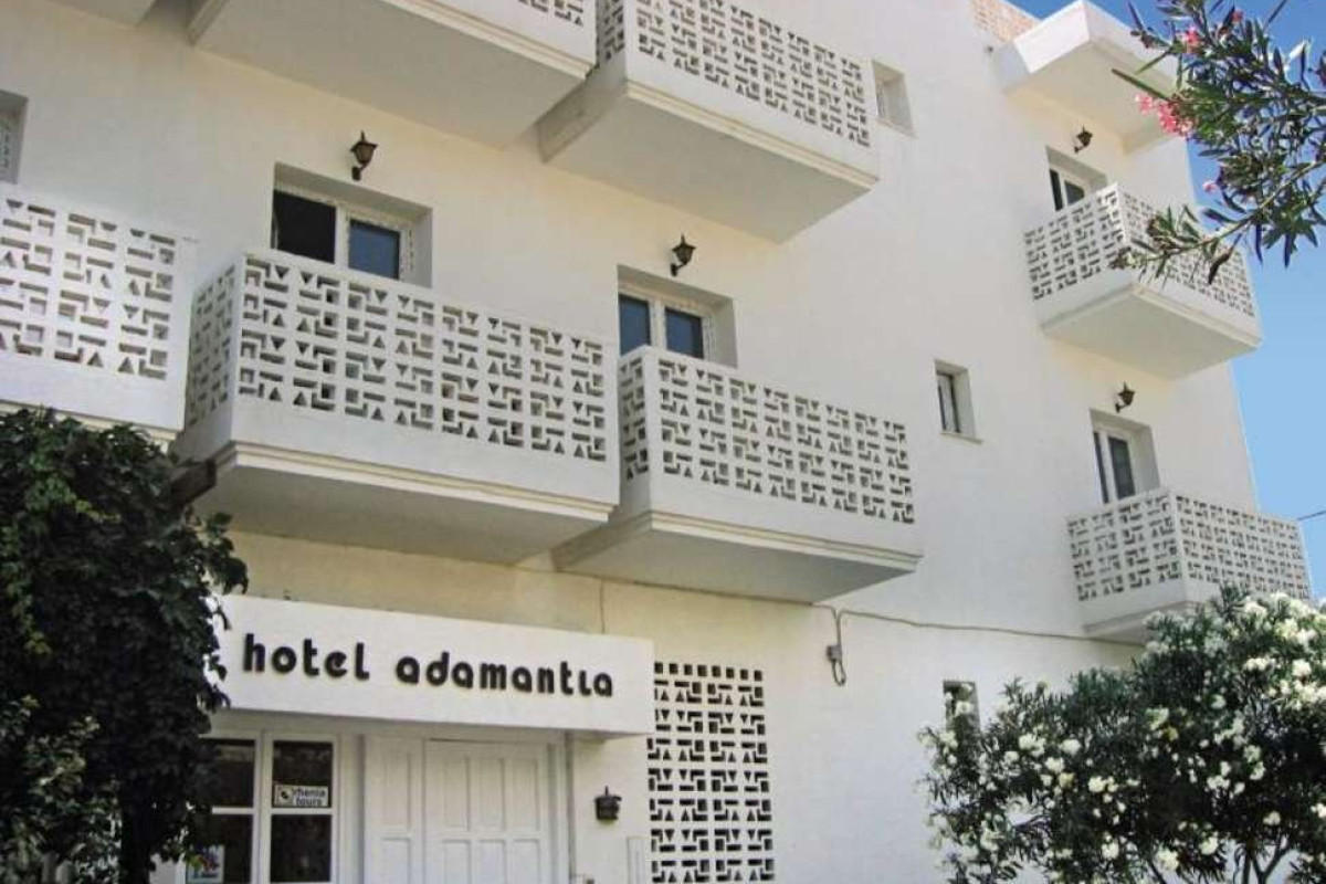 ADAMANTIA (recomandat 3*)