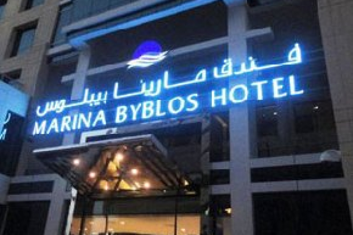 Marina Byblos