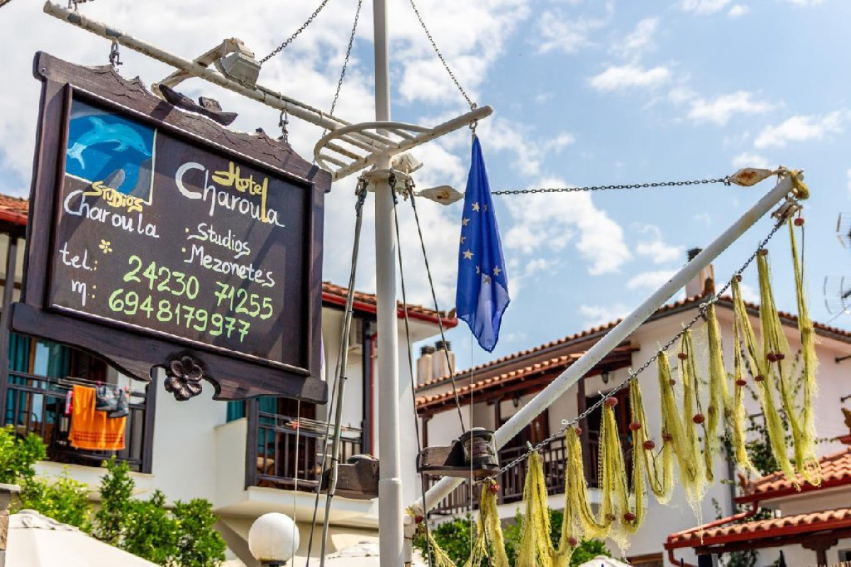 Charoula Studios and Maizonettes - Platanias