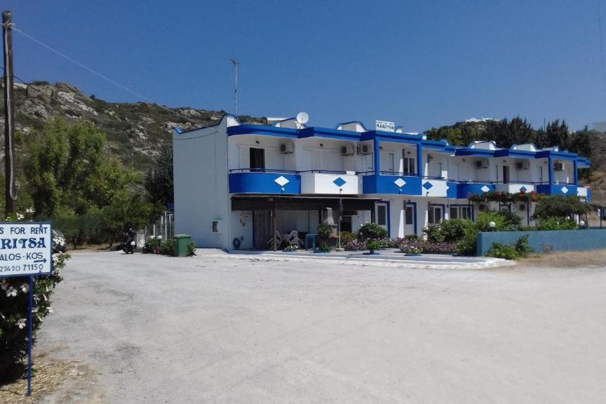 Maritsa Studios