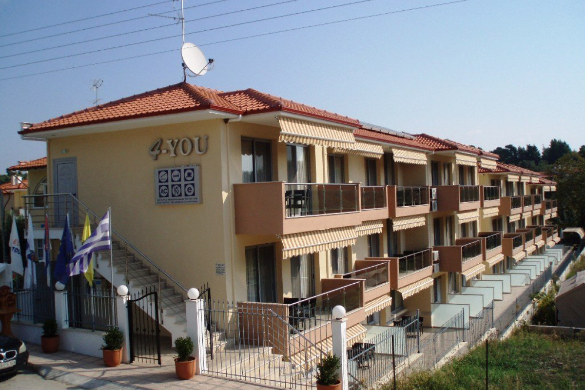 4 You Apartments (Metamorfosis, Sithonia)