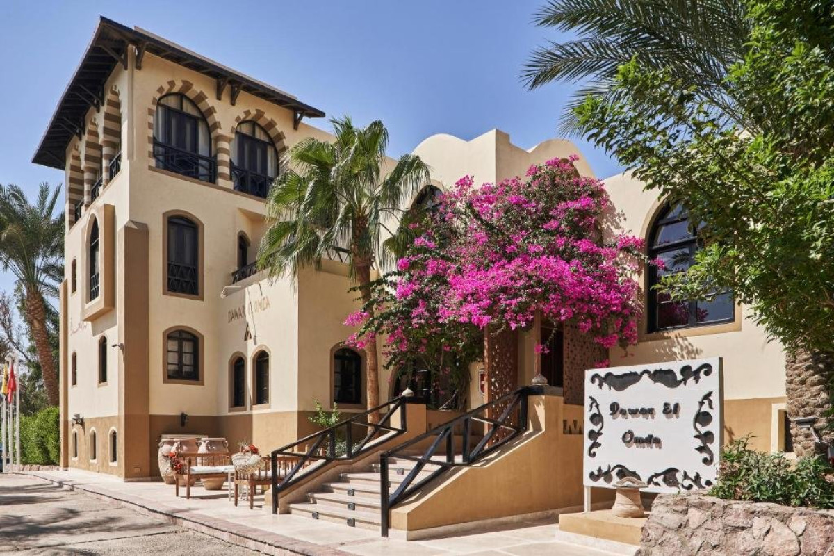 DAWAR EL OMDA EL GOUNA
