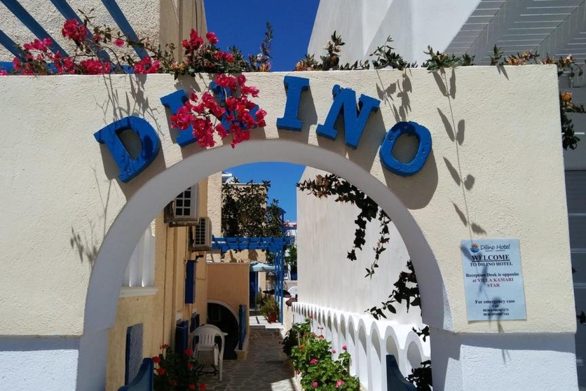 Dilino