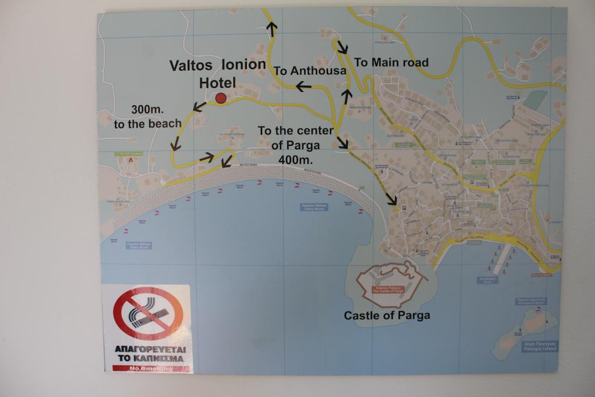 VALTOS IONIAN STUDIOS