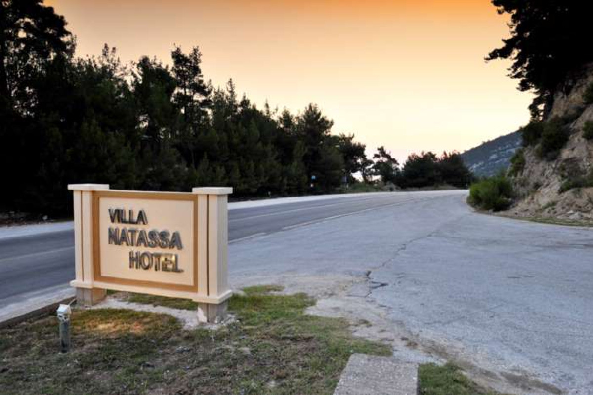 VILLA NATASSA - PAHIS RAHONIOU