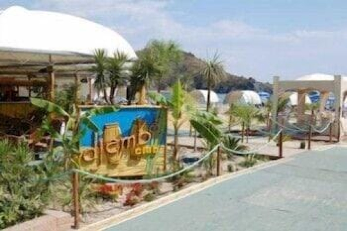 Villaggio Hotel Cala di Luna