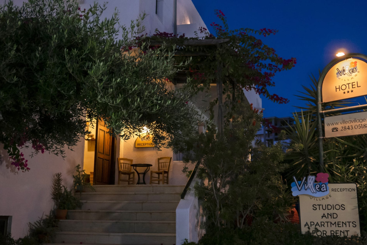 Villea Village by GHH