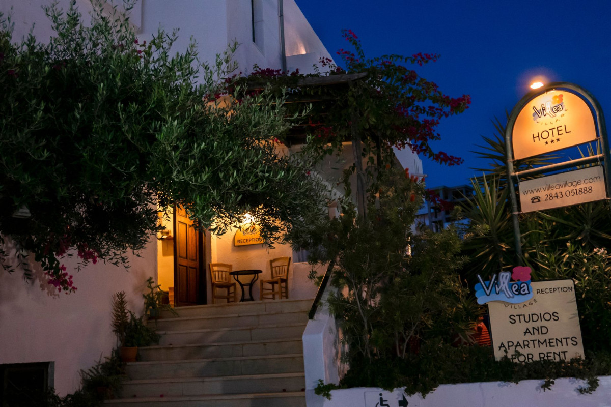 Villea Village by GHH