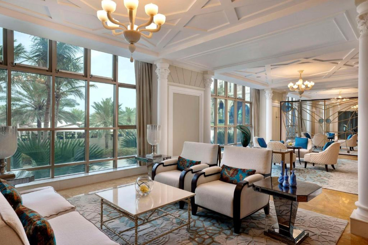 WALDORF ASTORIA RAS AL KHAIMAH