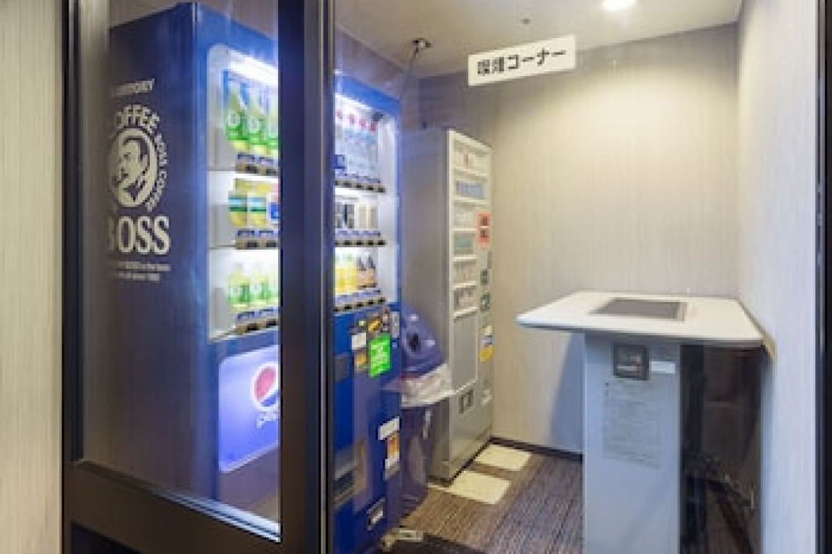 WING INTERNATIONAL NAGOYA
