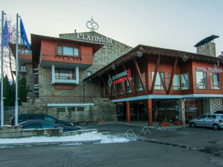 Platinum Hotel  Casino (Bansko) 4*