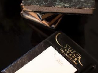 SURA HAGIA SOPHIA HOTEL