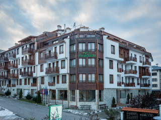 Evergreen Aparthotel (Bansko) 3*