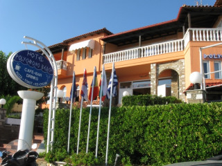 Elounda Peninsula All Suite