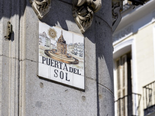 El Mirador Puerta Del Sol