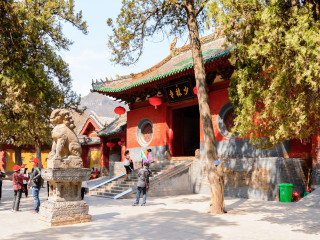 Circuit China Tibet