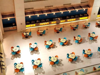 Fortune Atrium