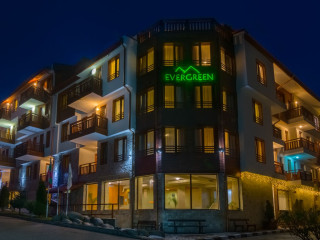 Evergreen Aparthotel (Bansko) 3*