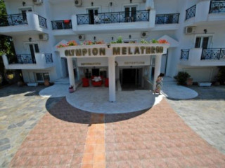 Olympion Melathron Annex