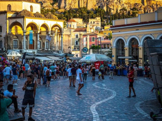 Athens Color Cube