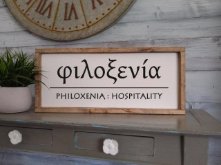 Hotel Philoxenia