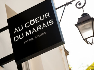 AU COEUR DU MARAIS