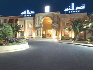 Nour Palace Resort