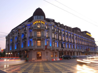 Hotel Central Ploiești