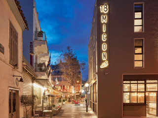 18 Micon Street Athens