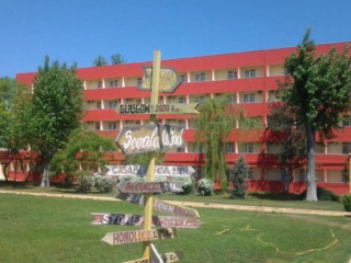 Hotel Sorra d'Or Beach Club