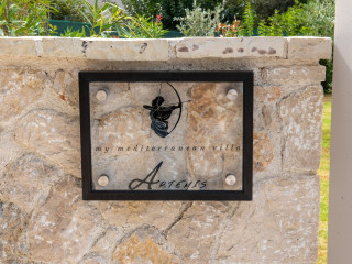 My Mediterranean Luxury Villa Corfu