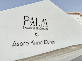Aspro Krino Dunes