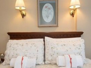 EMINE SULTAN HOTEL