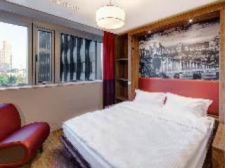 Aparthotel Adagio Frankfurt City Messe