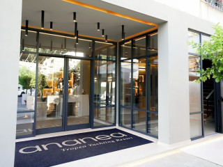 ananea Tropea Yachting Resort