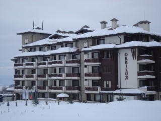 Orbilux  (Bansko) 3*