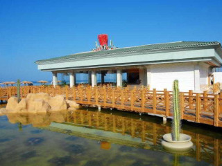 Tropitel Sahl Hasheesh