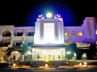 HOTEL NESRINE