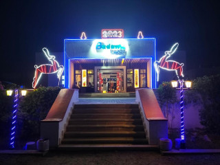 Badawia Sharm Resort***